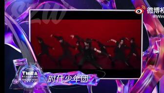 娱乐大爆料时代少年团,娱乐大爆料时代，青春偶像的崛起之路