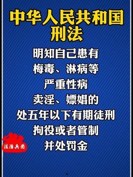 法治头条爆料案例最新消息,最新爆料案例追踪，真相渐露水面  第3张